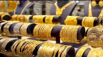 الذهب عالميا يتراجع.. أسعار المعدن الأصفر في السوق المحلية والعربية بختام التداولات